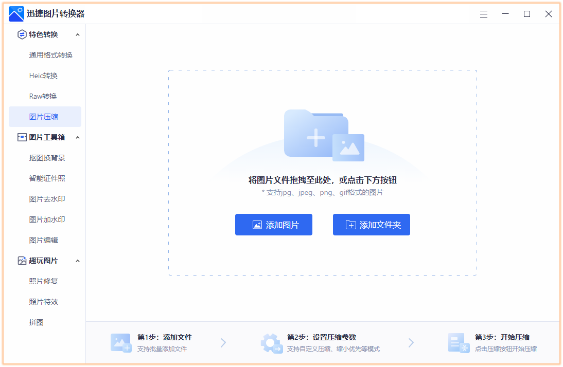 教你这样清理C盘，瞬间释放10GB空间，快给电脑提提速