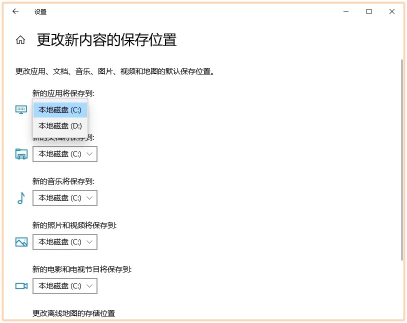 教你这样清理C盘，瞬间释放10GB空间，快给电脑提提速