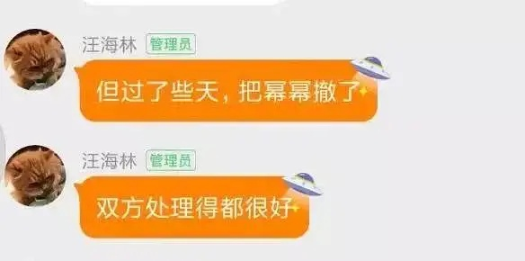 金扫帚提名名单(于正发文怒怼黑粉)