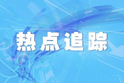 4个月超7200家露营企业成立 需求远超预期