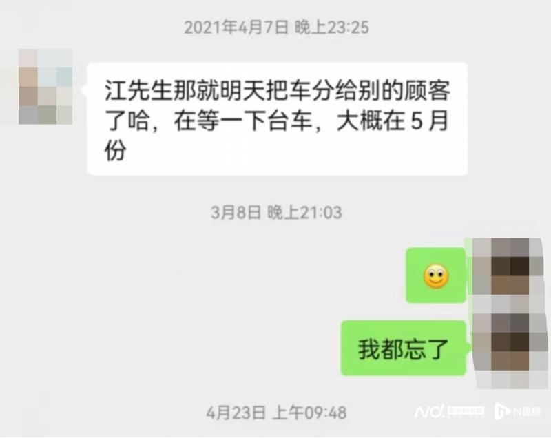 交了首付车子没提车可以退吗 要考虑多方面