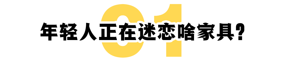 包含夏娃之秀魔力挺内衣的词条