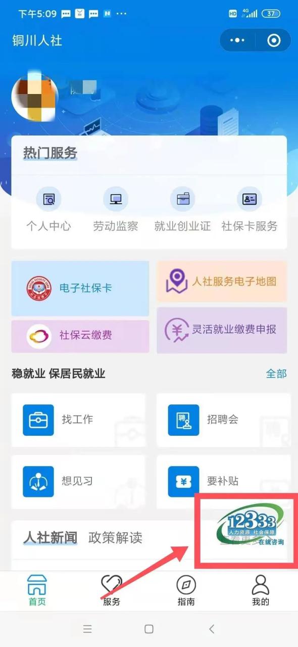 办银行卡除了带身份证还要带什么 怎么办理