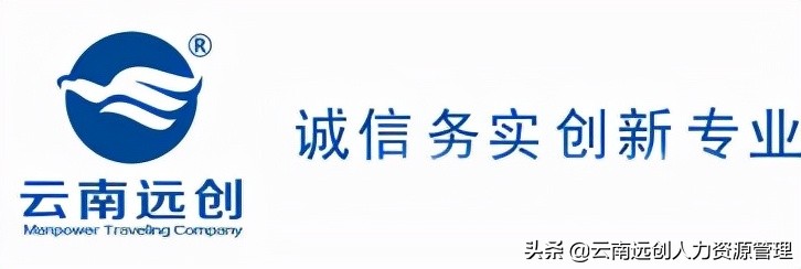 辞职后公积金能全部取出来吗 要满足条件