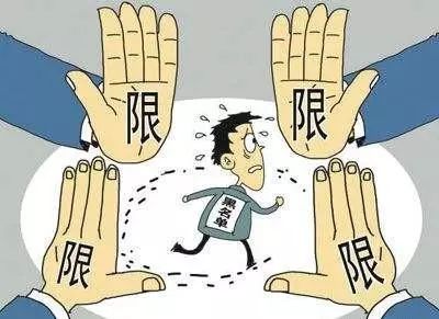 车贷放款前会二次查征信吗 可能性比较小