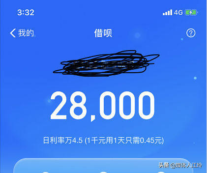 2022好下款的小额贷款平台有哪些 这几个下款快