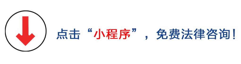 房贷可以一次还清吗 需要收违约金吗