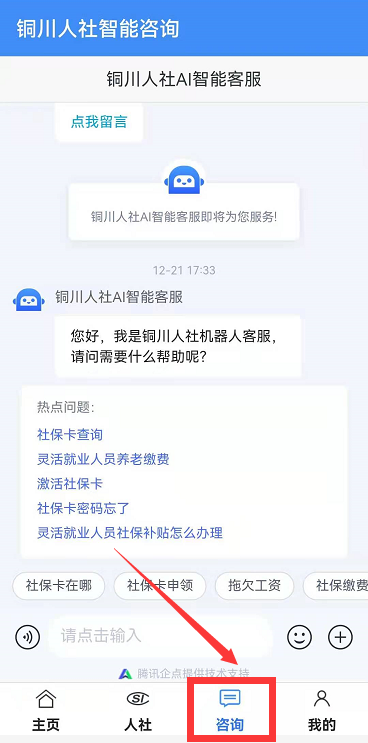 办银行卡除了带身份证还要带什么 怎么办理