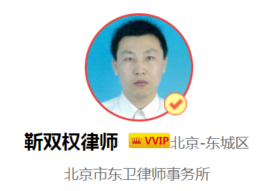 房贷可以一次还清吗 需要收违约金吗