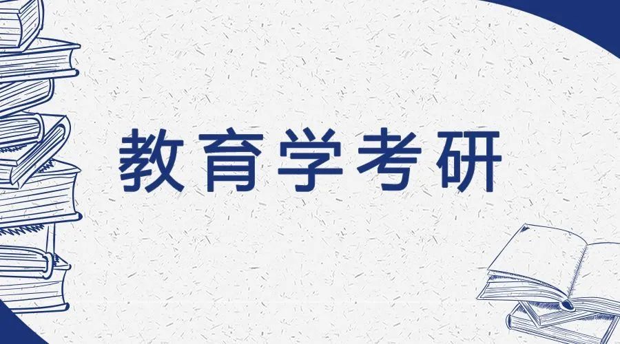 硕士研究生报考条件有哪些，硕士毕业有什么优势